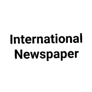 International Newspapers Telegram Group Link