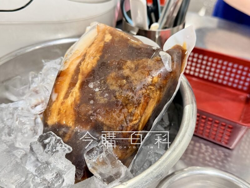 優惠情報連結 