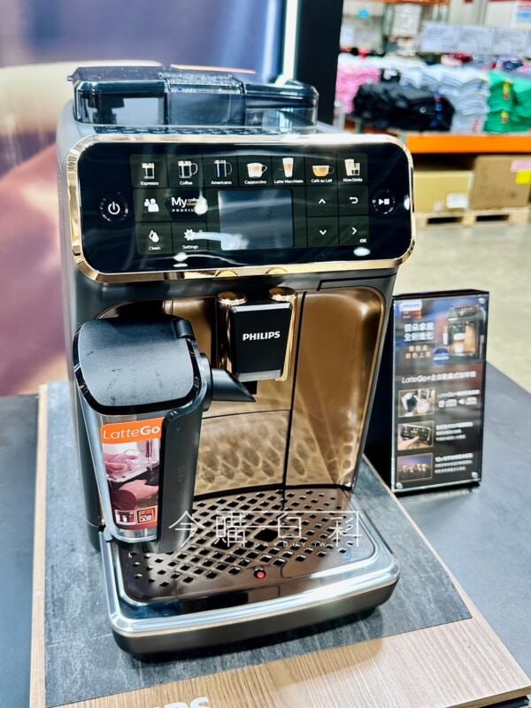 特展情報看這裡 