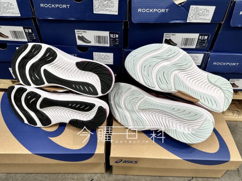 新品情報看這邊 