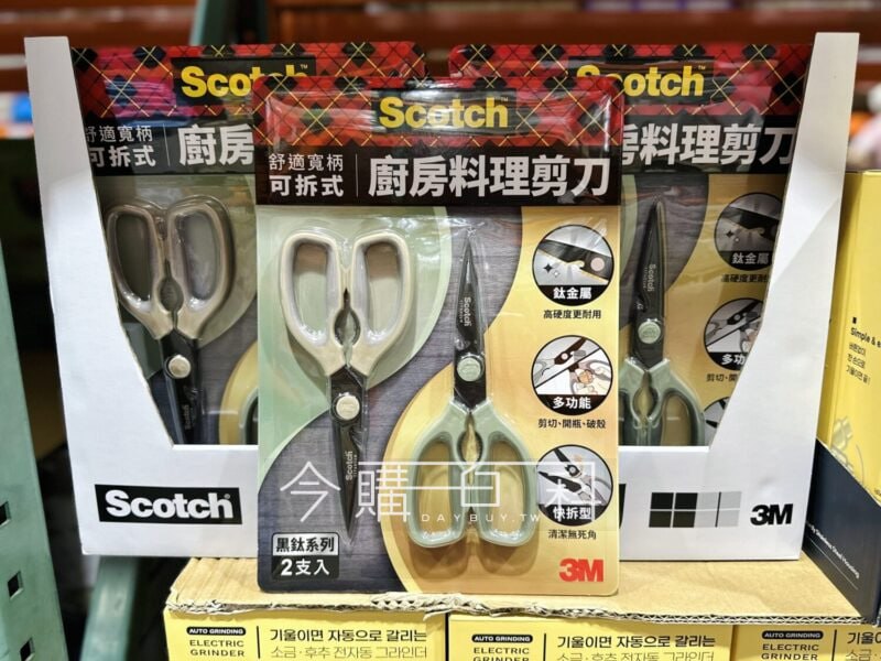 新品情報連結 