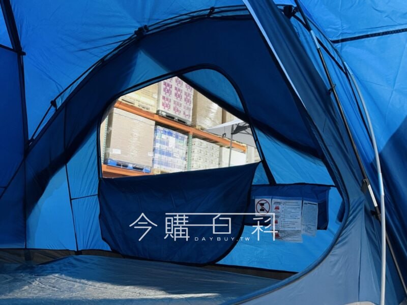 新品完整情報 