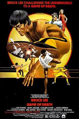 死亡游戏 Game of Death (1978)Game of Death更新描述或海报导演