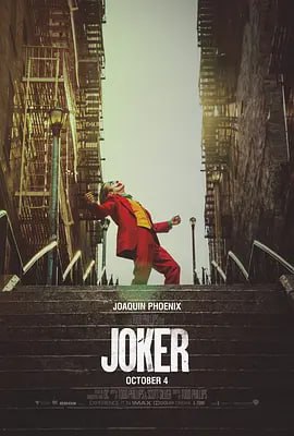 小丑 Joker (2019)导演