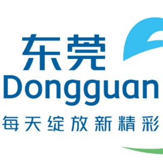 Telegram profile photo for 东莞认证资源