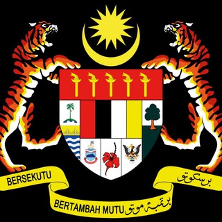 PAJSK & Pertandingan Peringkat Kebangsaan Sekolah Rendah & Menengah