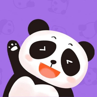 【熊猫】同步交流群