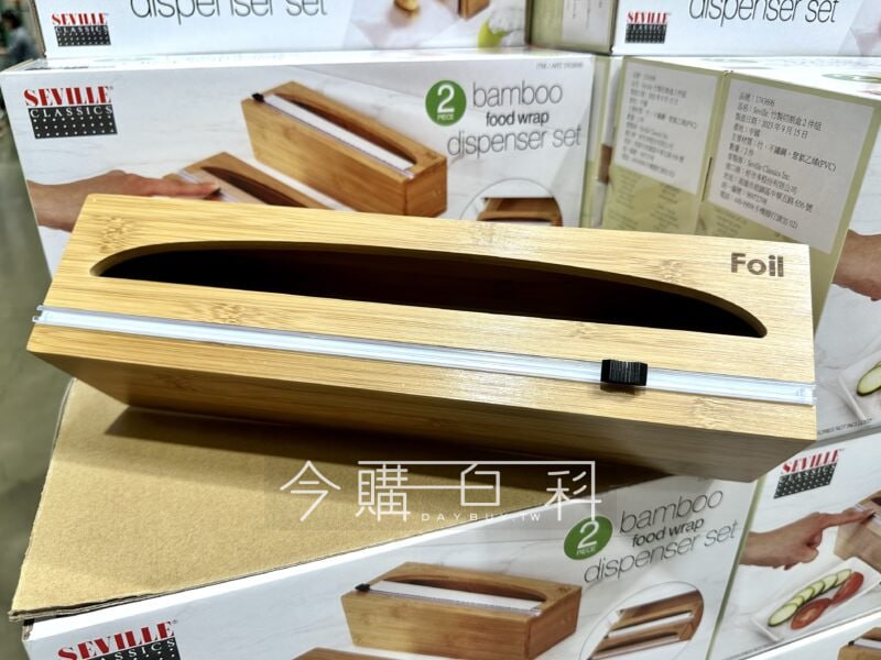 新品情報看這邊 