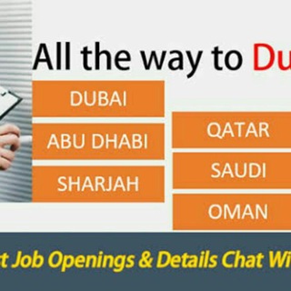 GULF JOBS FOR ALL NATIONALITY Telegram Group Link