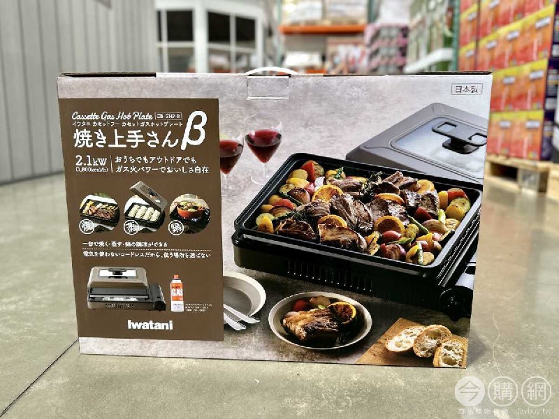 新品完整情報 