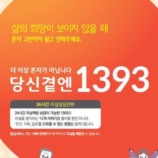 TB 또롤박스 - 나방 연구소 Telegram Group Link