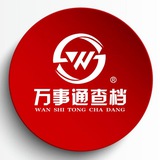 万事通业务频道