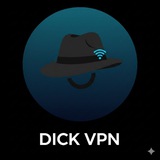 Dick Service