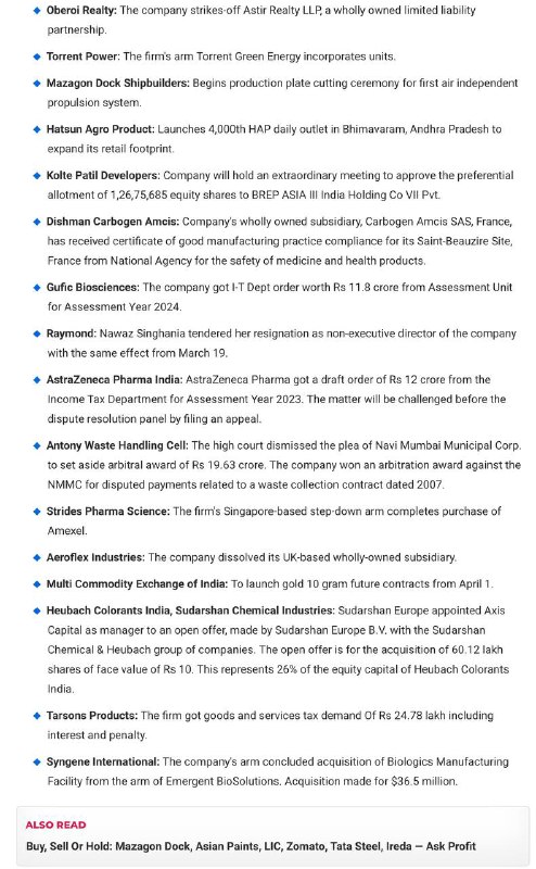 Stocks to WatchStocks to Watch