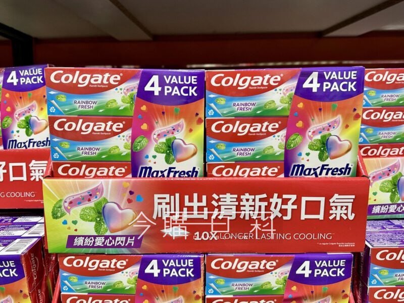 優惠情報連結 