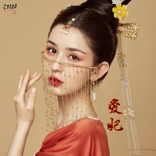 爱妃😘