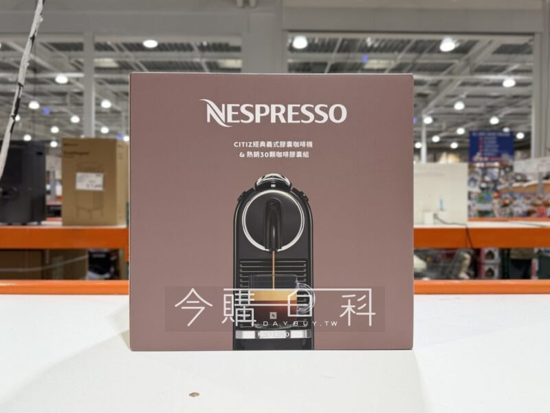 新品情報看這邊 