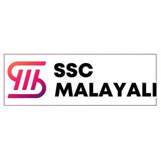 SSC RRB PREVIOUS YEAR & CA QUESTIONS (SSC MALAYALI) Telegram Group Link