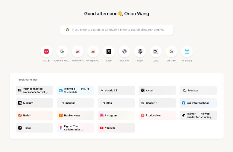 TabMark：一个可以将 收藏夹 变成 新标签页 的 浏览器 插件