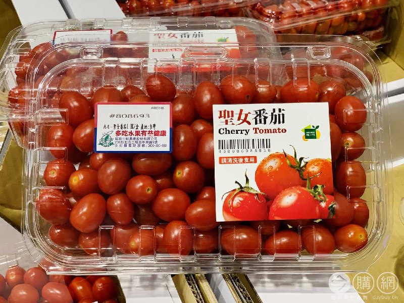 完整情報 
