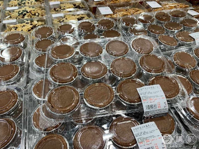 Costco折價通知01/31前 折30元 #1篇FB社團開箱迷你巧克力乳酪塔12入 #129419