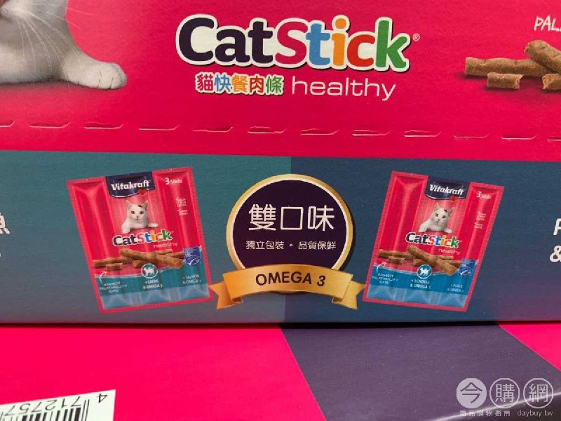 #Costco好市多05月新品通知VITAKRAFT 貓快餐肉條雙口味 #131338