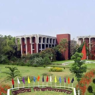 জাতীয় বিশ্ববিদ্যালয় National University