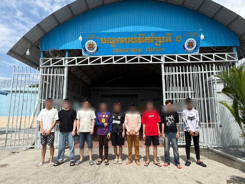 金边大事件：缴获数千台涉案设备 金边市初级法院调查法官洪玛丽尼今天批准裁决 依法配图