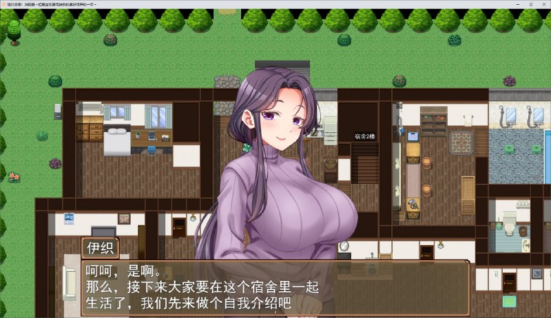 Иллюстрация к посту канала 黄油 精品黄油|Galgame|ADV|SLG
