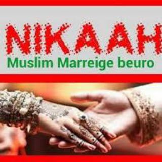 NIKAAH Hyderabad India Muslim marriage platform free Telegram Group Link