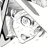 Mikage