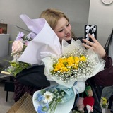 Haeun