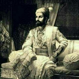 " छञपती श्री शिवाजी महाराज "