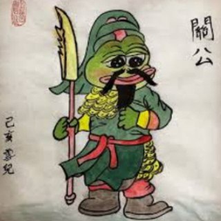 關公廟2.0 Kwan Kung Temple 2.0 Telegram Group Link