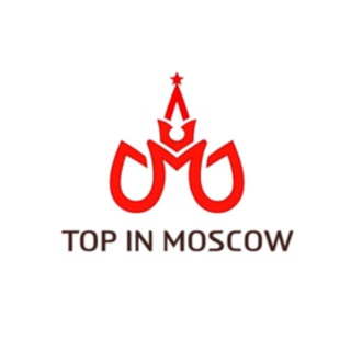 Telegram profile photo for Top In Moscow - Афиша лучших мест для посещения в Москве
