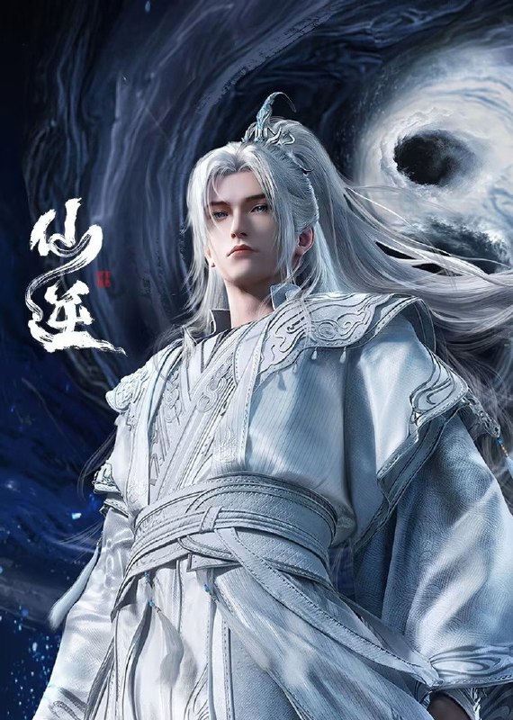 #动漫