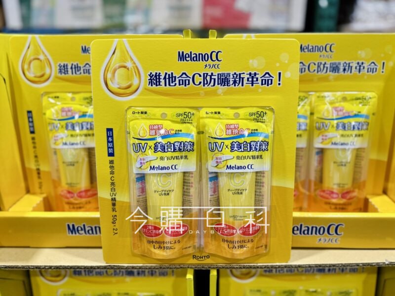 新品情報連結 