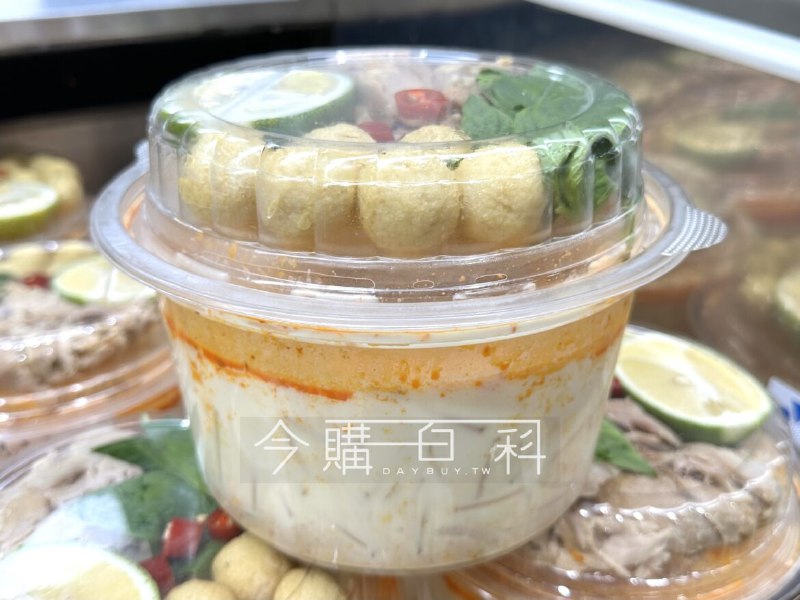 優惠情報看這邊 
