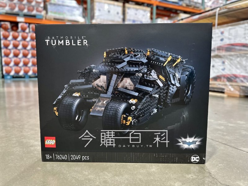 新品情報看這邊