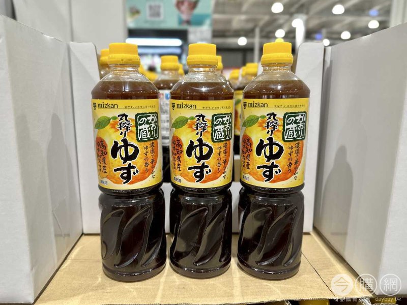優惠完整情報 