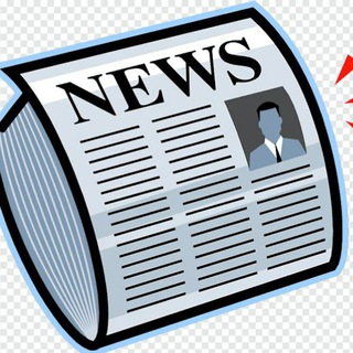 Newspapers Update Telegram Group Link