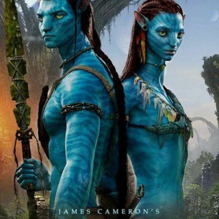 Avatar 2 movie Telegram Group Link