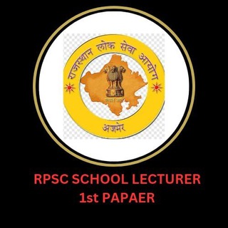 Rpsc 1st grade 1st paper Gk