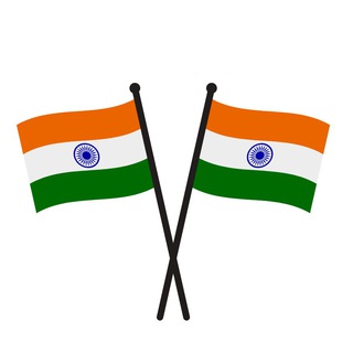 Govt Jobs News Police Bharti 🇮🇳 Telegram Group Link