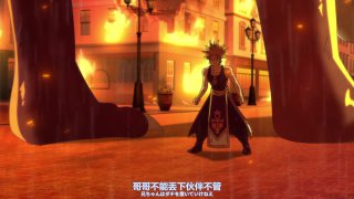 樱桃花字幕组 | 转生为第七王子，随心所欲的魔法学习之路 第二季 Dainanaoji S2 - 22 1080p | 简日内嵌
