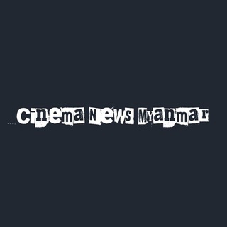 INDIAN CINEMA NEWS MYANMAR Telegram Group Link