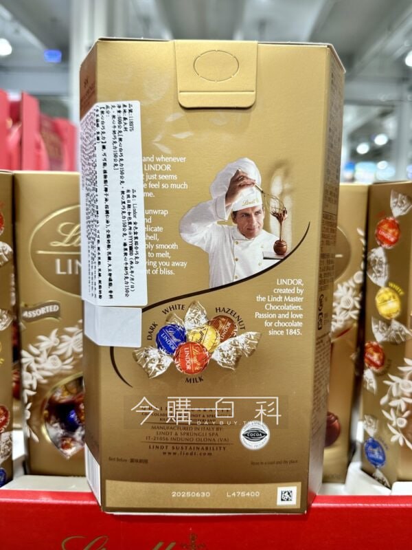 優惠情報連結 