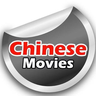 Operarion•Red•Sea•The•Battle•At•Lake•Changjin•Wold•Warrior•Adventurers•Three•Body•Problem•Shang•Chi•Chinese•Hindi•Dubbed•Movies Telegram Group Link