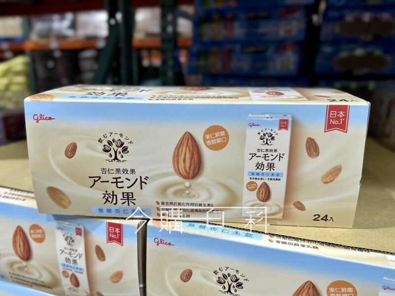 新品情報連結 