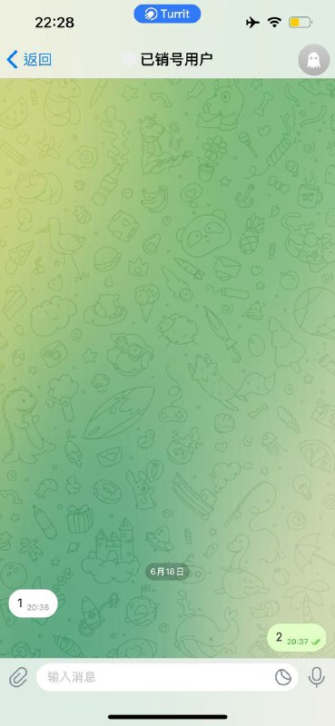 这是真被哪个xx举报了，还是发了什么消息被ai检测到了，被禁止私信又自动解禁了